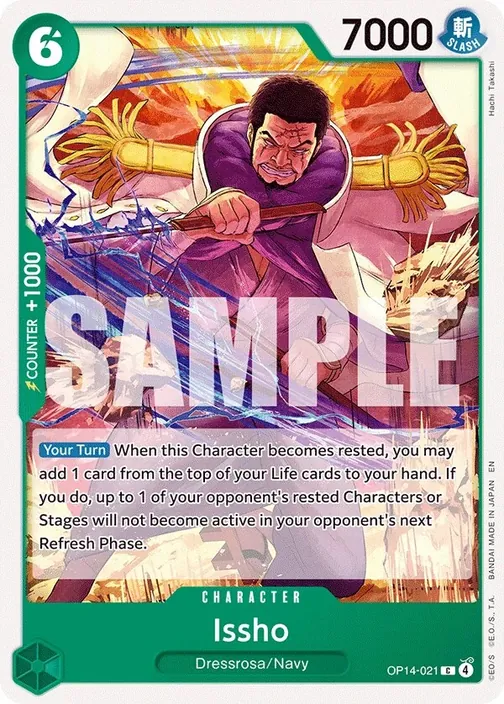 Carte One Piece anglaise OP14-021 Issho