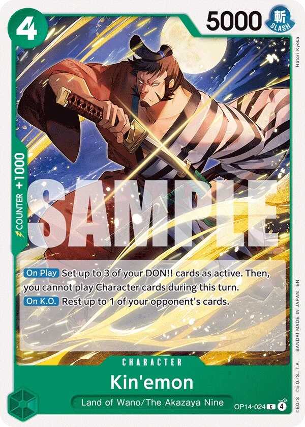 Carte One Piece anglaise Kin'emon OP14-024 C
