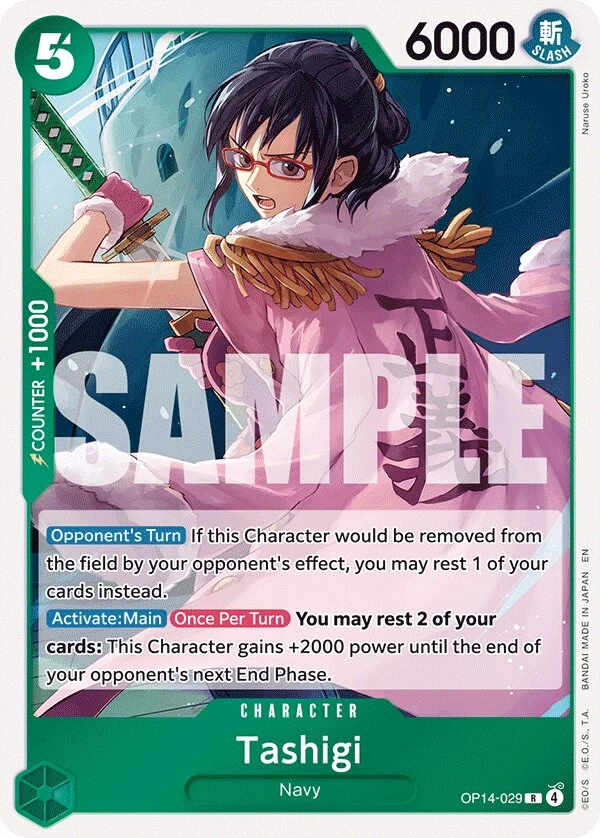 Carte One Piece anglaise Tashigi OP14-029 R