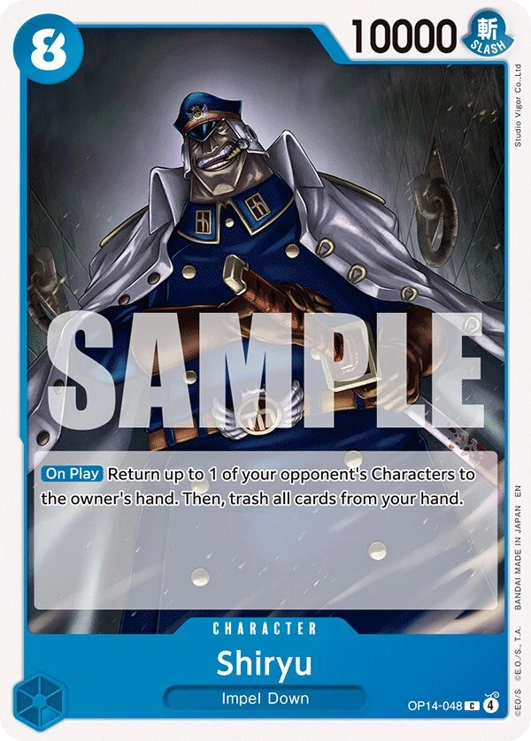 Carte One Piece anglaise Shiryu OP14-048 C