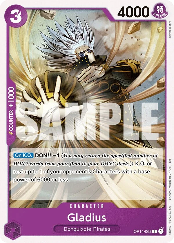 Carte One Piece anglaise Gladius OP14-062 C