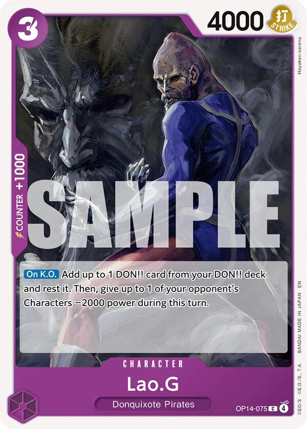 Carte One Piece anglaise Lao.G OP14-075 C