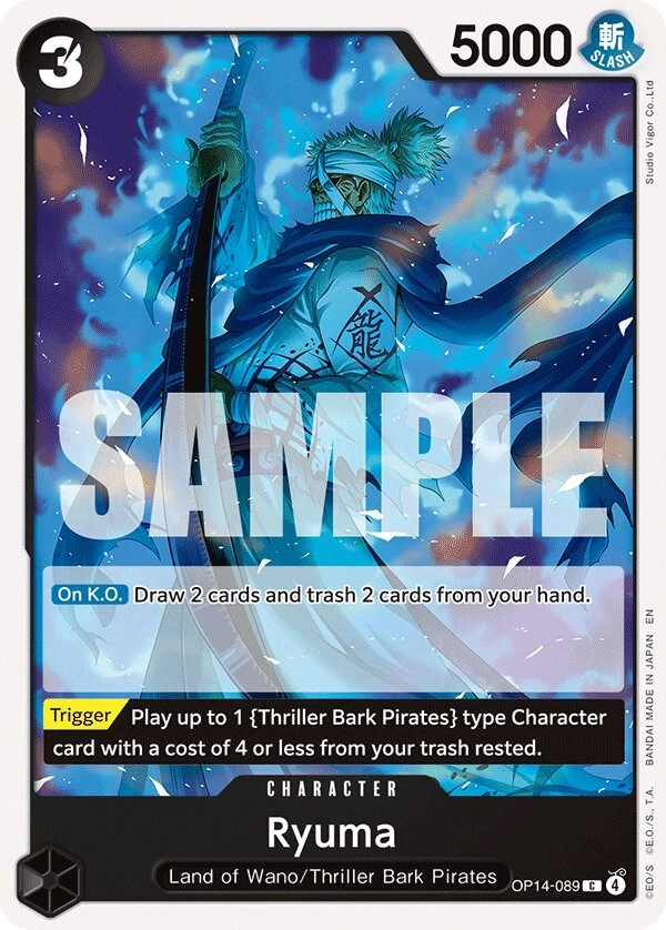 Carte One Piece anglaise Ryuma OP14-089 C