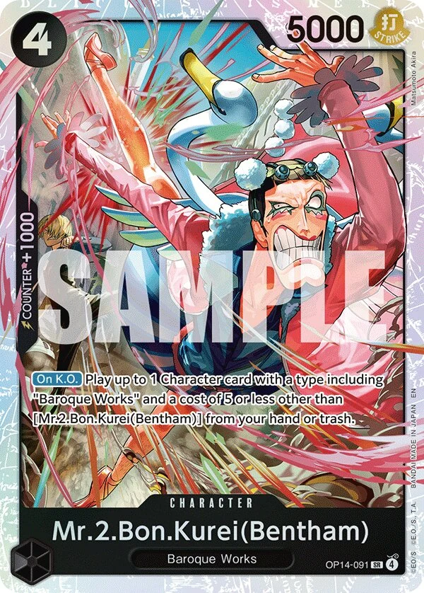 Carte One Piece anglaise Mr.2.Bon.Kurei(Bentham) OP14-091 SR