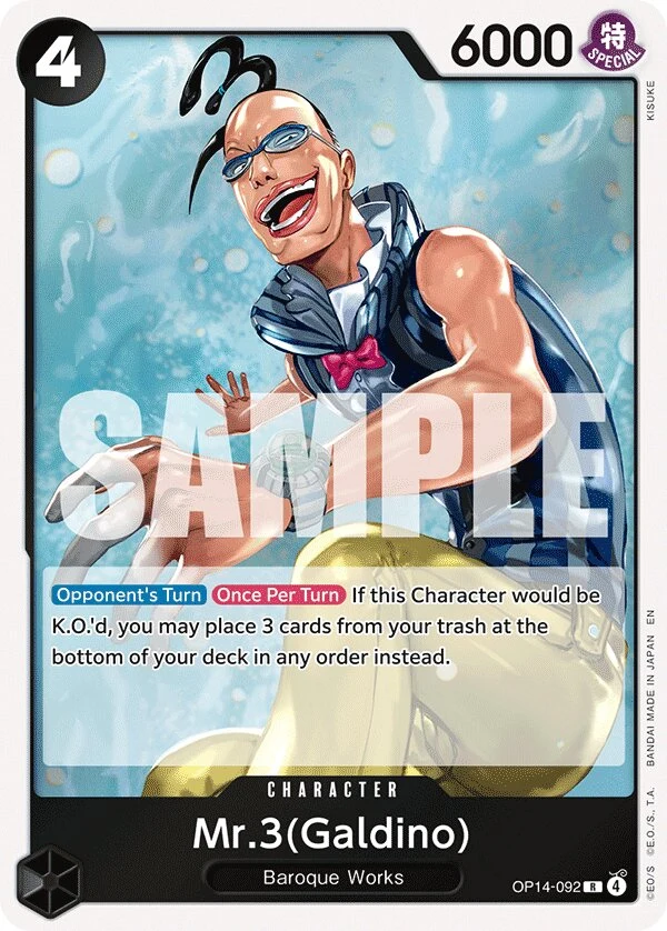 Carte One Piece anglaise Mr.3(Galdino) OP14-092 R