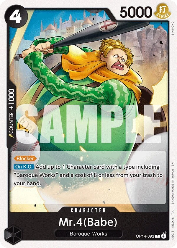 Carte One Piece anglaise Mr.4(Babe) OP14-093 C