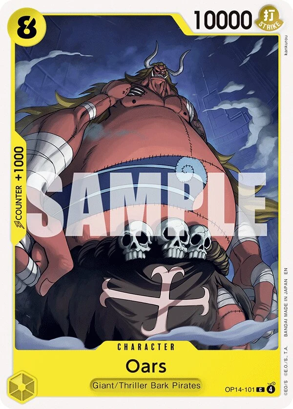 Carte One Piece anglaise Oars OP14-101 C