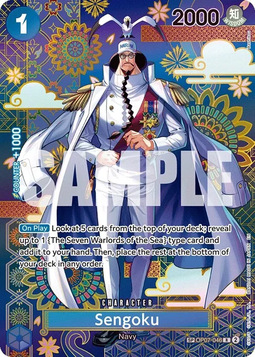 Carte One Piece anglaise OP07-046 Sengoku
