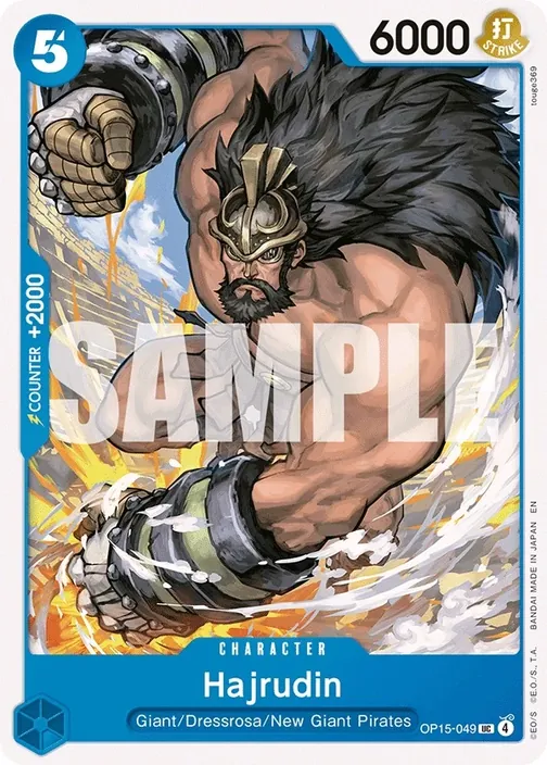 Carte One Piece anglaise OP15-049 Hajrudin