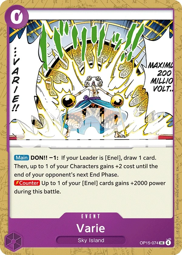 Carte One Piece anglaise Varie OP15-074 UC