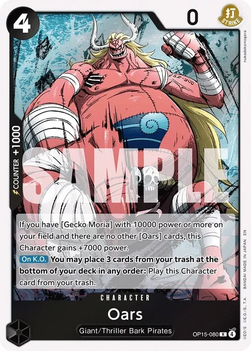 Carte One Piece anglaise OP15-080 Oars
