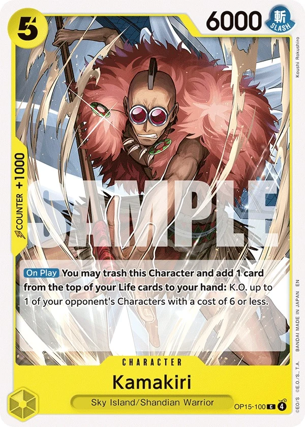 Carte One Piece anglaise Kamakiri OP15-100 C
