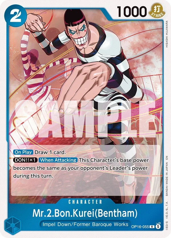 Carte One Piece anglaise Mr.2.Bon.Kurei(Bentham) OP16-055 R