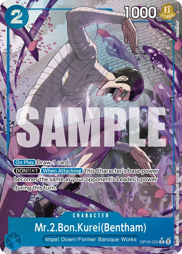 Carte One Piece anglaise Mr.2.Bon.Kurei(Bentham) OP16-055 R