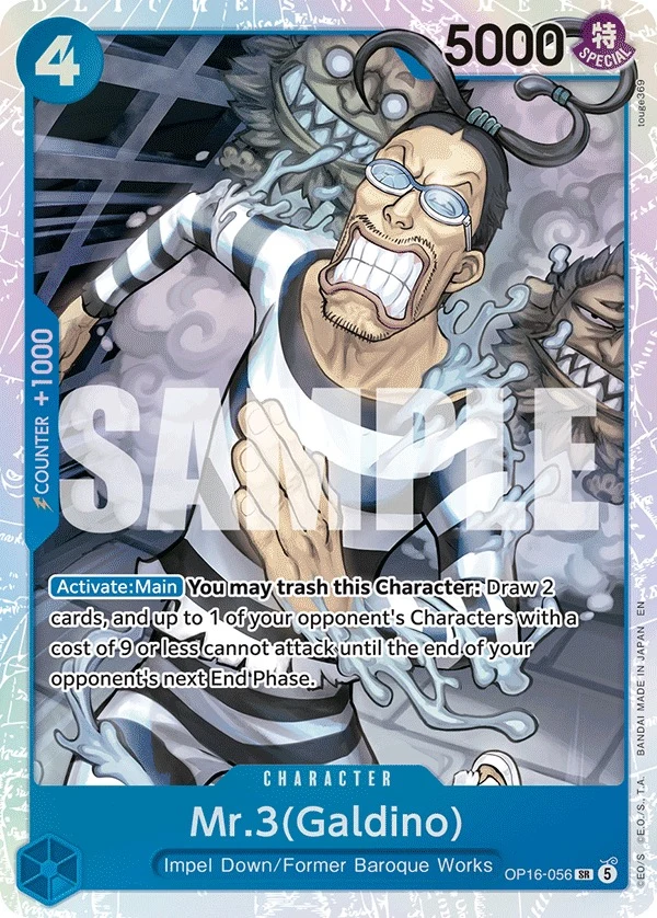 Carte One Piece anglaise Mr.3(Galdino) OP16-056 SR