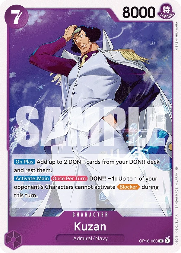Carte One Piece anglaise Kuzan OP16-063 R