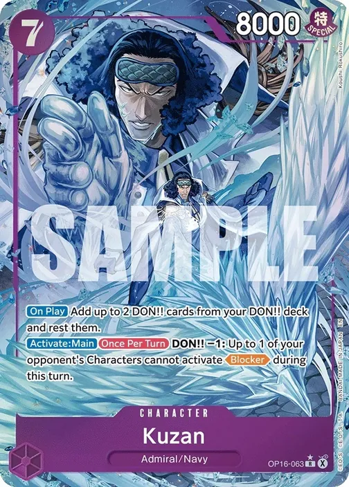 Carte One Piece anglaise OP16-063 Kuzan (version 2)