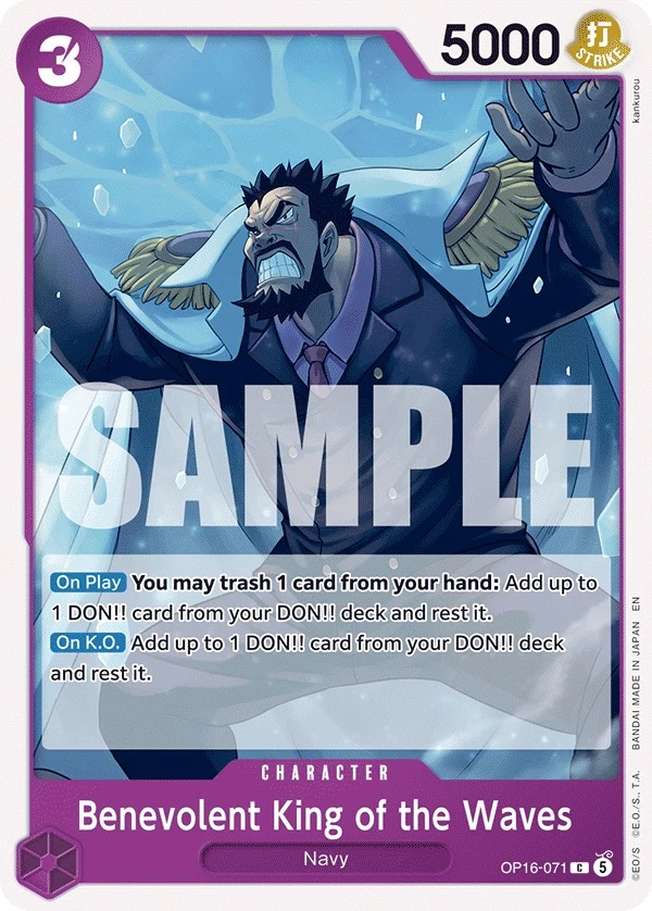 Carte One Piece anglaise Benevolent King of the Waves OP16-071 C