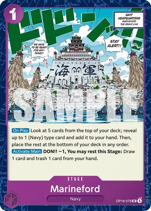 Carte One Piece anglaise OP16-078 Marineford
