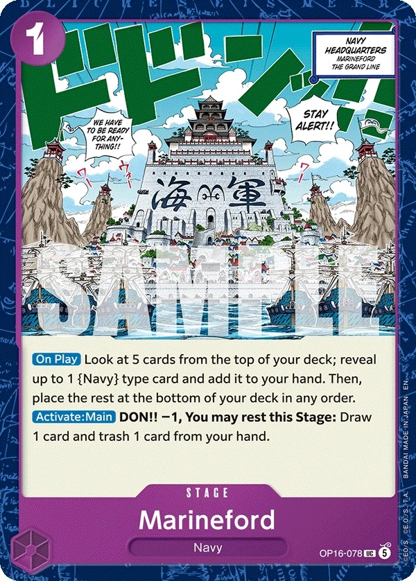 Carte One Piece anglaise Marineford OP16-078 UC