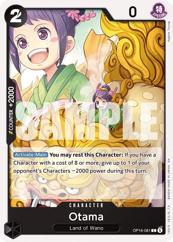 Carte One Piece anglaise Otama OP16-081 C