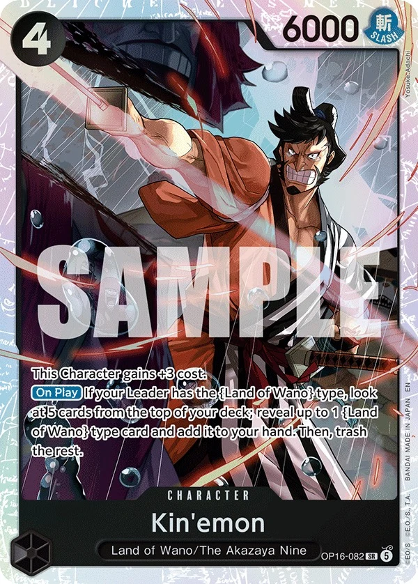 Carte One Piece anglaise Kin'emon OP16-082 SR
