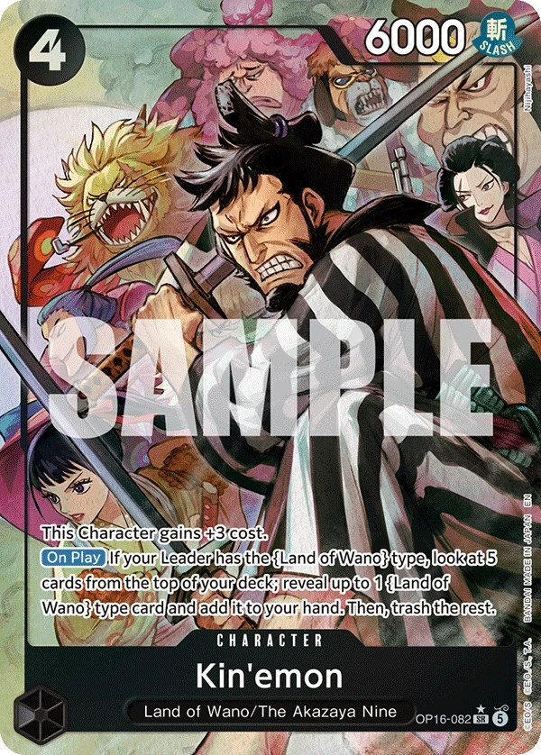 Carte One Piece anglaise Kin'emon OP16-082 SR