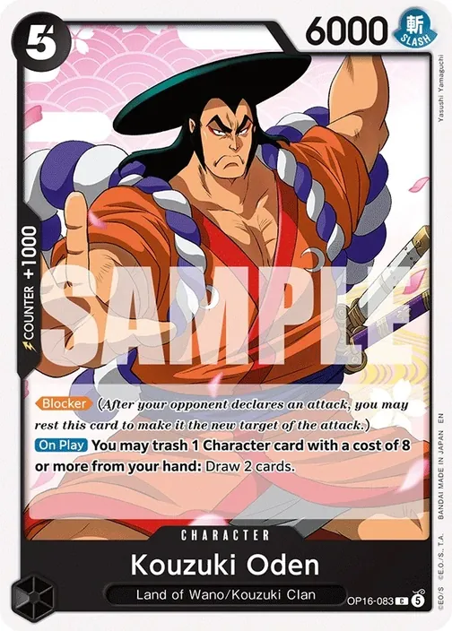 Carte One Piece anglaise OP16-083 Kouzuki Oden