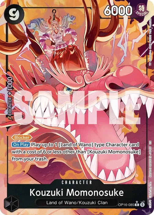 Carte One Piece anglaise OP16-085 Kouzuki Momonosuke (version 2)