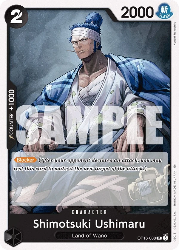 Carte One Piece anglaise Shimotsuki Ushimaru OP16-088 C