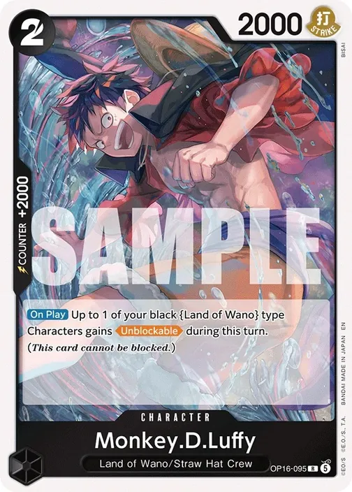 Carte One Piece anglaise OP16-095 Monkey.D.Luffy