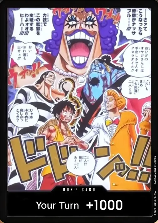Carte One Piece anglaise DON!! Card