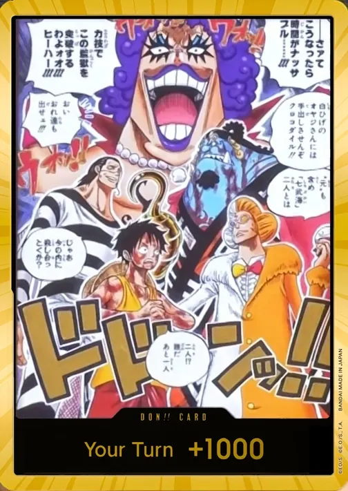 Carte One Piece anglaise DON!! Card (version 2)