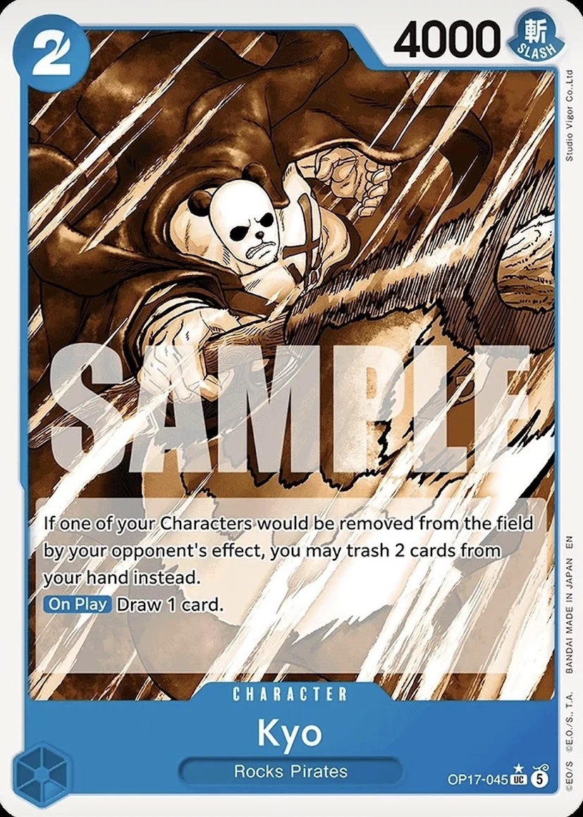 Carte One Piece anglaise Kyo OP17-045 UC