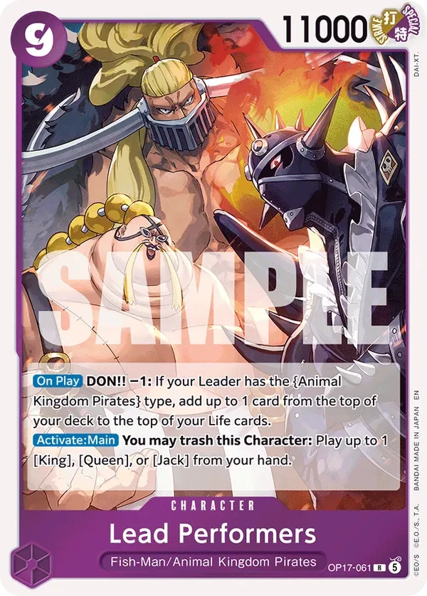 Carte One Piece anglaise Lead Performers OP17-061 R
