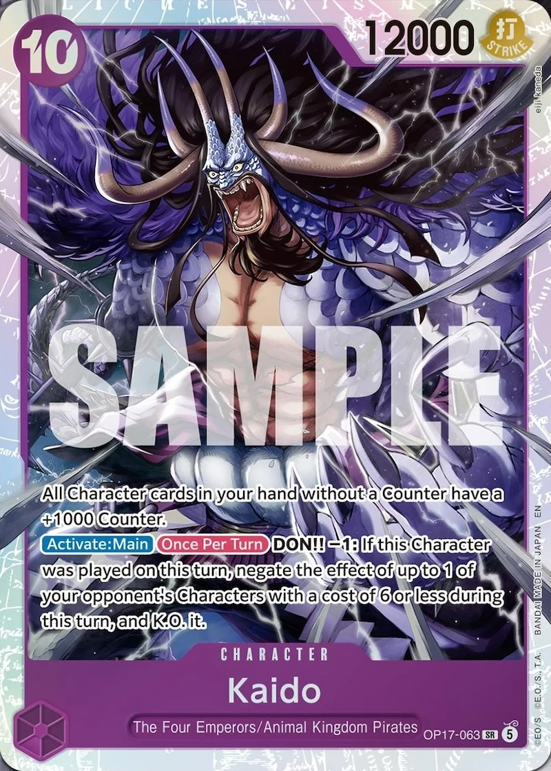Carte One Piece anglaise Kaido OP17-063 SR