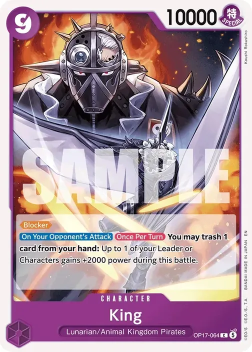 Carte One Piece anglaise OP17-064 King