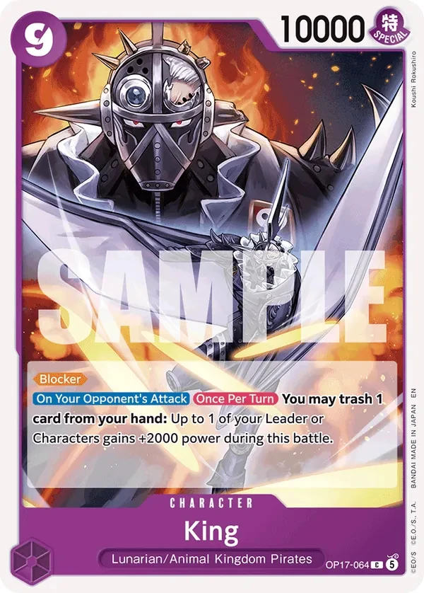 Carte One Piece anglaise King OP17-064 C