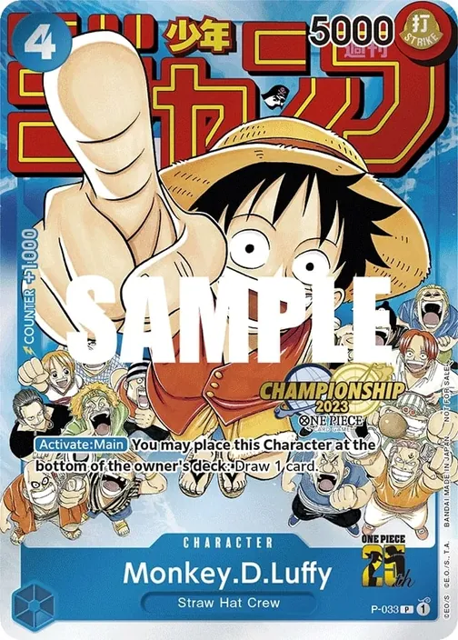 Carte One Piece anglaise P-033 Monkey.D.Luffy