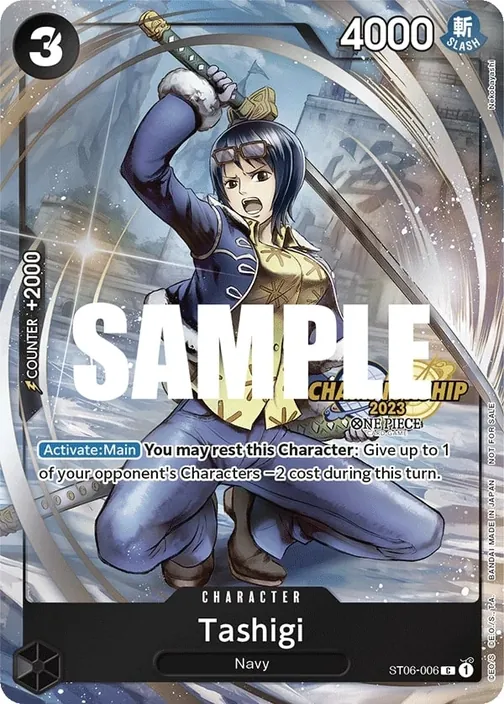 Carte One Piece anglaise ST06-006 Tashigi