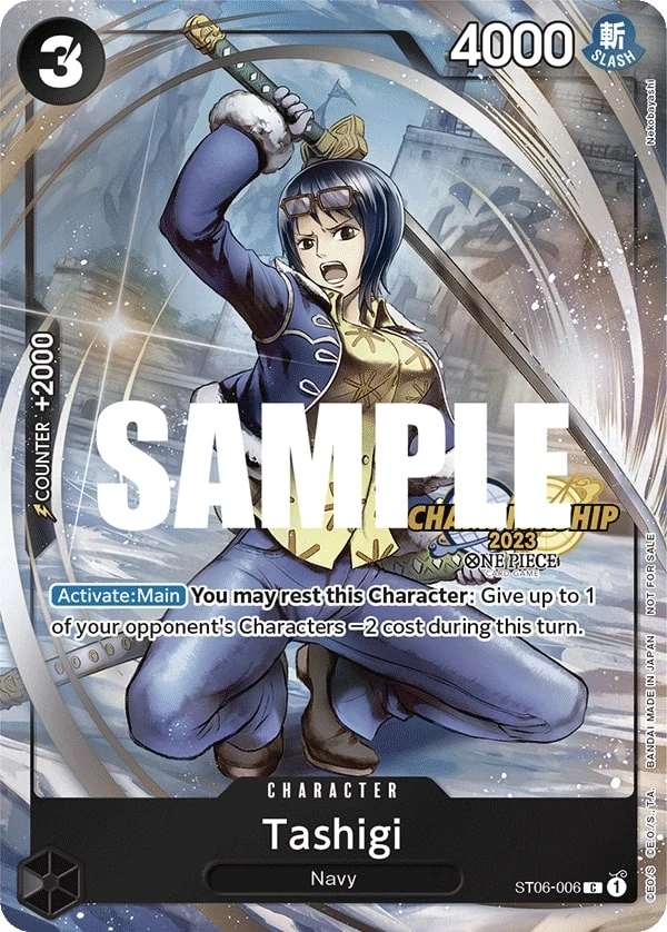Carte One Piece anglaise Tashigi ST06-006 C