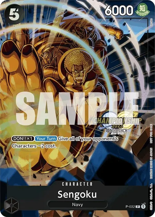 Carte One Piece anglaise P-032 Sengoku (version 2)