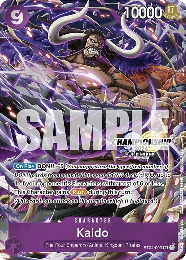 Carte One Piece anglaise Kaido ST04-003 SR