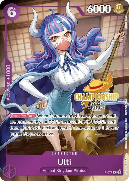 Carte One Piece anglaise P-077 Ulti