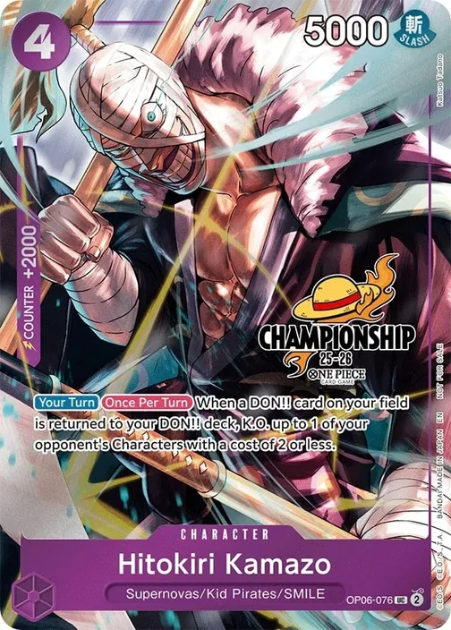 Carte One Piece anglaise OP06-076 Hitokiri Kamazo