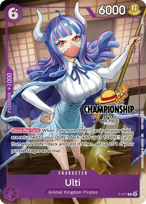 Carte One Piece anglaise P-077 Ulti (version 2)