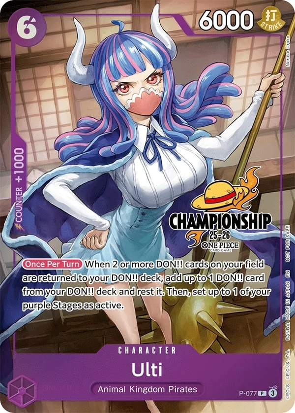 Carte One Piece anglaise Ulti P-077 P