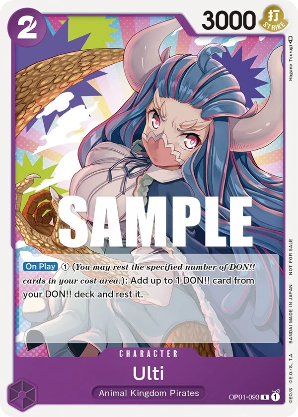 Carte One Piece anglaise Ulti OP01-093 R