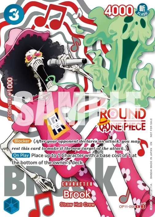 Carte One Piece anglaise OP11-056 Brook