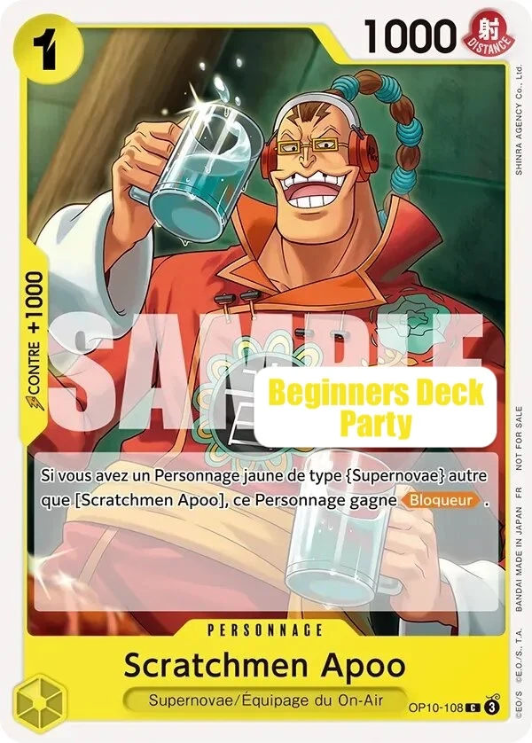 Carte One Piece anglaise Scratchmen Apoo OP10-108 C